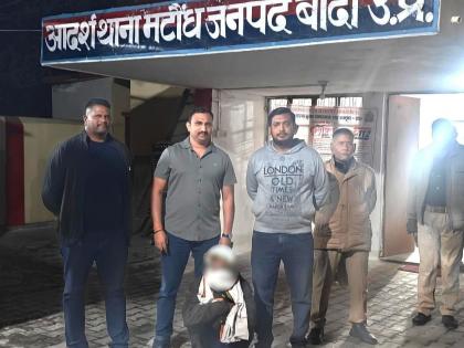 Mumbai Gold Theft: Man Flees With ₹24 Lakh Bar, Arrested While Escaping On Private Bus To UP | Mumbai Gold Theft: Man Flees With ₹24 Lakh Bar, Arrested While Escaping On Private Bus To UP Mumbai Gold Theft: Man Flees With ₹24 Lakh Bar, Arrested While Escaping On Private Bus To UP | Mumbai Gold Theft: Man Flees With ₹24 Lakh Bar, Arrested While Escaping On Private Bus To UP