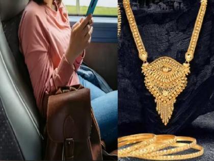 Maharashtra: Jewellery Worth Rs 4.5 Lakh Go Missing From Woman’s Handbag, Case Registered | Maharashtra: Jewellery Worth Rs 4.5 Lakh Go Missing From Woman’s Handbag, Case Registered Maharashtra: Jewellery Worth Rs 4.5 Lakh Go Missing From Woman’s Handbag, Case Registered | Maharashtra: Jewellery Worth Rs 4.5 Lakh Go Missing From Woman’s Handbag, Case Registered