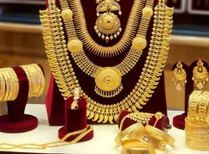 Gold Rate Today: Yellow Metal Price Drops Rs 250 per 10 Grams; Silver Sees Decline of Rs 457 per Kilogram | Gold Rate Today: Yellow Metal Price Drops Rs 250 per 10 Grams; Silver Sees Decline of Rs 457 per Kilogram