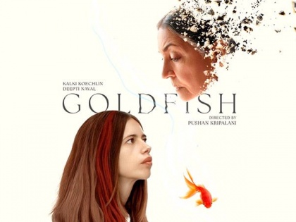 GOLDFISH TRAILER: Kalki Koechlin and Deepti Naval starrer will leave you deep in your emotions | GOLDFISH TRAILER: Kalki Koechlin and Deepti Naval starrer will leave you deep in your emotions