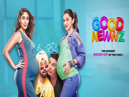 Akshay Kumar and Kareena Kapoor starrer Good Newwz lands in controversy | Akshay Kumar and Kareena Kapoor starrer Good Newwz lands in controversy