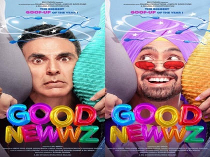 Akshay Kumar's Good Newwz promises to be a laugh riot! | Akshay Kumar's Good Newwz promises to be a laugh riot!