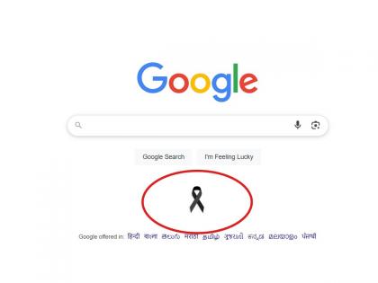 'In Memory of Victims': What Does the Black Ribbon Below Google Search Bar Mean? | 'In Memory of Victims': What Does the Black Ribbon Below Google Search Bar Mean? 'In Memory of Victims': What Does the Black Ribbon Below Google Search Bar Mean? | 'In Memory of Victims': What Does the Black Ribbon Below Google Search Bar Mean?