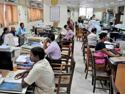 7th Pay Commission: Good News for central govt employees, salary likely to increase | 7th Pay Commission: Good News for central govt employees, salary likely to increase