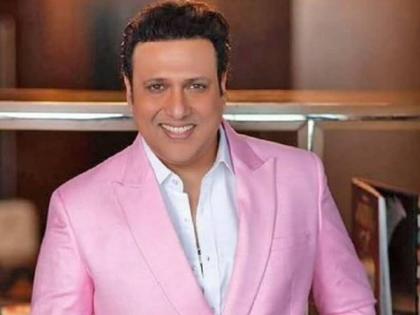 Govinda Shot: Bollywood Actor Hospitalised in Mumbai After Accidental Misfiring Injury