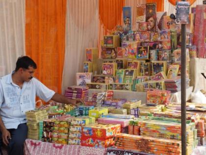 Green Firecrackers With QR Codes Allowed for Offline Sale During Diwali in Delhi-NCR, Says Supreme Court | Green Firecrackers With QR Codes Allowed for Offline Sale During Diwali in Delhi-NCR, Says Supreme Court Green Firecrackers With QR Codes Allowed for Offline Sale During Diwali in Delhi-NCR, Says Supreme Court | Green Firecrackers With QR Codes Allowed for Offline Sale During Diwali in Delhi-NCR, Says Supreme Court