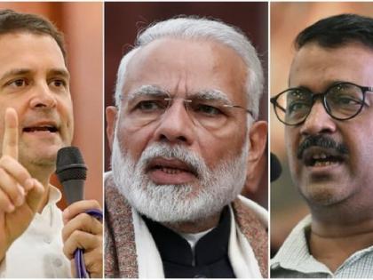 Gujarat Assembly Elections 2022: Campaigning for 1st phase of polls ends today | Gujarat Assembly Elections 2022: Campaigning for 1st phase of polls ends today