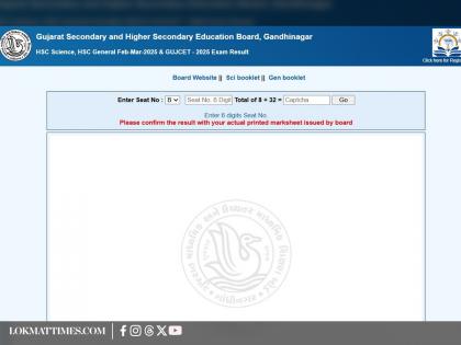 Gujarat HSC Result 2025 Declared: GSEB Announces Class 12 Results at gseb.org; Here's How To Check | Gujarat HSC Result 2025 Declared: GSEB Announces Class 12 Results at gseb.org; Here's How To Check Gujarat HSC Result 2025 Declared: GSEB Announces Class 12 Results at gseb.org; Here's How To Check | Gujarat HSC Result 2025 Declared: GSEB Announces Class 12 Results at gseb.org; Here's How To Check