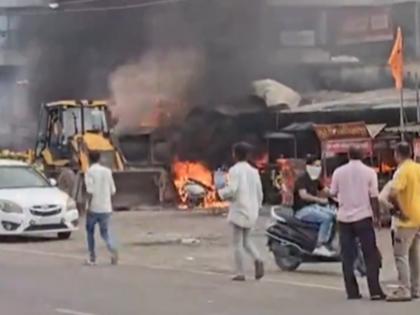 Gujarat Fire: Gas Pipeline Leak at Junagadh Triggers Massive Blaze, 2 Dead, Several Injured (Watch Video) | Gujarat Fire: Gas Pipeline Leak at Junagadh Triggers Massive Blaze, 2 Dead, Several Injured (Watch Video) Gujarat Fire: Gas Pipeline Leak at Junagadh Triggers Massive Blaze, 2 Dead, Several Injured (Watch Video) | Gujarat Fire: Gas Pipeline Leak at Junagadh Triggers Massive Blaze, 2 Dead, Several Injured (Watch Video)
