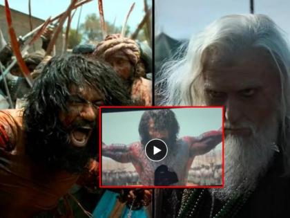 Gujarat Theater Vandalised During 'Chhava' Screening: Man Breaks Screen During Climax (Watch Video) | Gujarat Theater Vandalised During 'Chhava' Screening: Man Breaks Screen During Climax (Watch Video) Gujarat Theater Vandalised During 'Chhava' Screening: Man Breaks Screen During Climax (Watch Video) | Gujarat Theater Vandalised During 'Chhava' Screening: Man Breaks Screen During Climax (Watch Video)