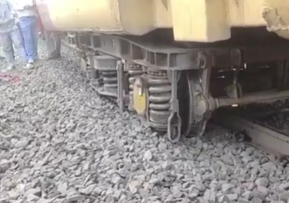 Gujarat Train Derailment: Dadar-Porbandar Saurashtra Express Derails at Kim Station Near Surat (Watch Video)