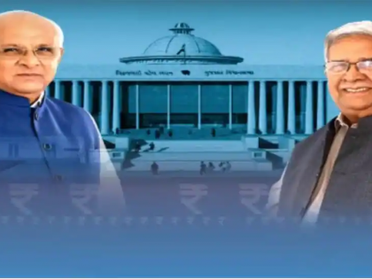 Gujarat Budget 2022: Know the seven bills that to be pass on budget 2022-23 | Gujarat Budget 2022: Know the seven bills that to be pass on budget 2022-23 Gujarat Budget 2022: Know the seven bills that to be pass on budget 2022-23 | Gujarat Budget 2022: Know the seven bills that to be pass on budget 2022-23
