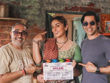Huma Qureshi Starts Shooting for Upcoming Film 'Gulabi' In Ahmedabad | Huma Qureshi Starts Shooting for Upcoming Film 'Gulabi' In Ahmedabad