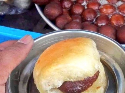 Viral Photo! People go crazy about Gulab Jamun & Pao picture on social media | Viral Photo! People go crazy about Gulab Jamun & Pao picture on social media