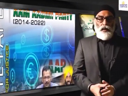 WATCH: Gurpatwant Singh Pannun Alleges AAP Received Over 100 Crore From Khalistanis to Release of Terrorist Bhullar | WATCH: Gurpatwant Singh Pannun Alleges AAP Received Over 100 Crore From Khalistanis to Release of Terrorist Bhullar