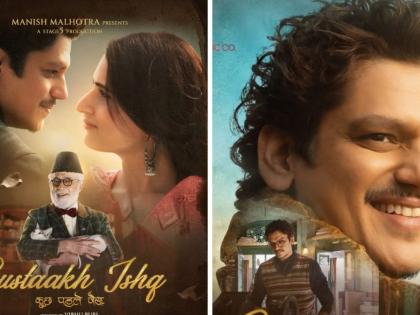 Vijay Varma Brings Drama and Charm as He Gears Up for Gustaakh Ishq | Vijay Varma Brings Drama and Charm as He Gears Up for Gustaakh Ishq