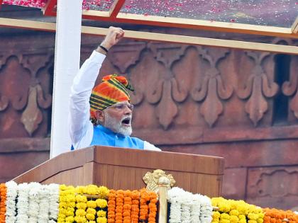 Independence Day 2025 LIVE Streaming: When and Where to Watch PM Modi’s Speech from Red Fort on August 15 | Independence Day 2025 LIVE Streaming: When and Where to Watch PM Modi’s Speech from Red Fort on August 15
