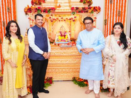 MNS Chief Raj Thackeray Visits Maharashtra CM Devendra Fadnavis’ Residence for Ganpati Darshan (VIDEO) | MNS Chief Raj Thackeray Visits Maharashtra CM Devendra Fadnavis’ Residence for Ganpati Darshan (VIDEO) MNS Chief Raj Thackeray Visits Maharashtra CM Devendra Fadnavis’ Residence for Ganpati Darshan (VIDEO) | MNS Chief Raj Thackeray Visits Maharashtra CM Devendra Fadnavis’ Residence for Ganpati Darshan (VIDEO)