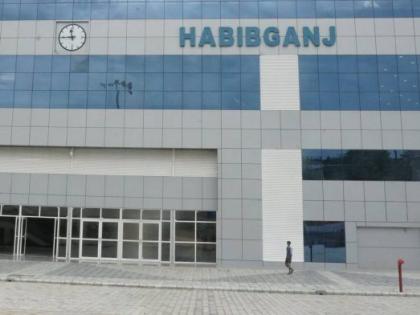 Bhopal’s iconic Habibganj station renamed after tribal queen Rani Kamlapati | Bhopal’s iconic Habibganj station renamed after tribal queen Rani Kamlapati Bhopal’s iconic Habibganj station renamed after tribal queen Rani Kamlapati | Bhopal’s iconic Habibganj station renamed after tribal queen Rani Kamlapati