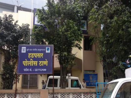 Pune: Woman Dies by Suicide After Alleged Harassment by In-Laws Over Dowry | Pune: Woman Dies by Suicide After Alleged Harassment by In-Laws Over Dowry Pune: Woman Dies by Suicide After Alleged Harassment by In-Laws Over Dowry | Pune: Woman Dies by Suicide After Alleged Harassment by In-Laws Over Dowry