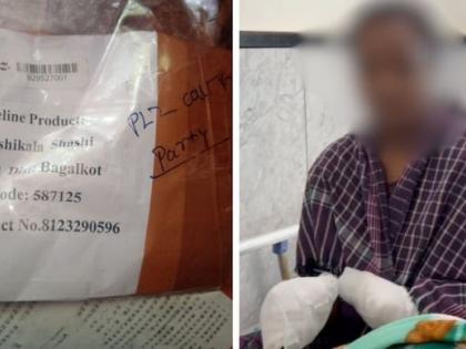 Karnataka Shocker: Woman Loses Both Forearms in Shocking Hair Dryer Explosion in Ilkal | Karnataka Shocker: Woman Loses Both Forearms in Shocking Hair Dryer Explosion in Ilkal Karnataka Shocker: Woman Loses Both Forearms in Shocking Hair Dryer Explosion in Ilkal | Karnataka Shocker: Woman Loses Both Forearms in Shocking Hair Dryer Explosion in Ilkal