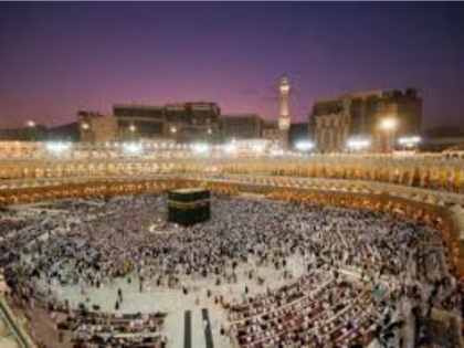 COVID-19 negative report mandatory for Haj pilgrims 2021 | COVID-19 negative report mandatory for Haj pilgrims 2021