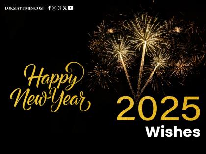 Happy New Year 2025: Inspiring Quotes, Warm Wishes, and Messages, WhatsApp Status to Share with Loved Ones | Happy New Year 2025: Inspiring Quotes, Warm Wishes, and Messages, WhatsApp Status to Share with Loved Ones Happy New Year 2025: Inspiring Quotes, Warm Wishes, and Messages, WhatsApp Status to Share with Loved Ones | Happy New Year 2025: Inspiring Quotes, Warm Wishes, and Messages, WhatsApp Status to Share with Loved Ones