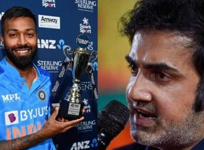 Gautam Gambhir Reluctant To Work With Hardik Pandya: Reports | Gautam Gambhir Reluctant To Work With Hardik Pandya: Reports