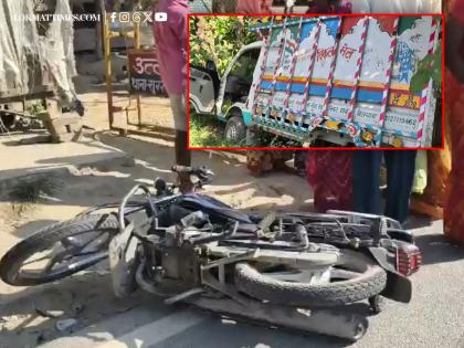 Hardoi Accident: Five Members of Same Family Killed as Pickup Hits Bike in Sirsa (Watch Video) | Hardoi Accident: Five Members of Same Family Killed as Pickup Hits Bike in Sirsa (Watch Video)