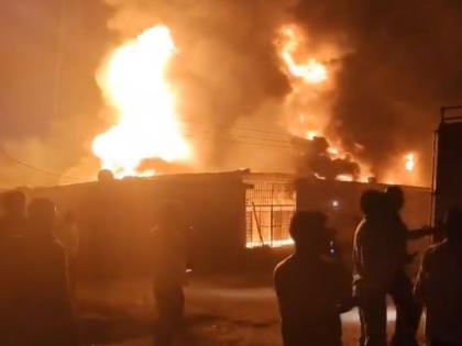 Uttarakhand Factory Fire: One Injured After Massive Blaze Engulfs Chemical Factory in Haridwar (Watch Video) | Uttarakhand Factory Fire: One Injured After Massive Blaze Engulfs Chemical Factory in Haridwar (Watch Video)