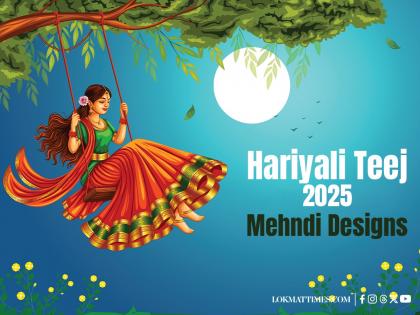 Hariyali Teej 2025 Mehndi Designs: Latest and Easy Patterns to Match Your Saree and Bangles | Hariyali Teej 2025 Mehndi Designs: Latest and Easy Patterns to Match Your Saree and Bangles Hariyali Teej 2025 Mehndi Designs: Latest and Easy Patterns to Match Your Saree and Bangles | Hariyali Teej 2025 Mehndi Designs: Latest and Easy Patterns to Match Your Saree and Bangles