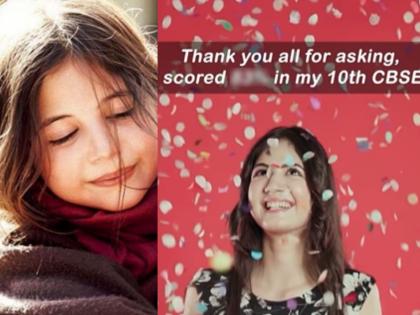 'Bajrangi Bhaijaan' Star Harshaali Malhotra Shutdown Trolls with Sharing Class 10th CBSE Board Result (Watch Video) | 'Bajrangi Bhaijaan' Star Harshaali Malhotra Shutdown Trolls with Sharing Class 10th CBSE Board Result (Watch Video)