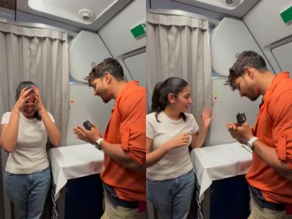 Sanam Teri Kasam Actor Harshvardhan Rane’s Sweet Gesture to Female Fan Crying on Flight Wins Netizens Heart (Watch Video) | Sanam Teri Kasam Actor Harshvardhan Rane’s Sweet Gesture to Female Fan Crying on Flight Wins Netizens Heart (Watch Video) Sanam Teri Kasam Actor Harshvardhan Rane’s Sweet Gesture to Female Fan Crying on Flight Wins Netizens Heart (Watch Video) | Sanam Teri Kasam Actor Harshvardhan Rane’s Sweet Gesture to Female Fan Crying on Flight Wins Netizens Heart (Watch Video)