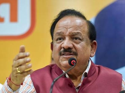 When and Who will get the first dose in India?: Harsh Vardhan to address key aspects of COVID-19 vaccine today | When and Who will get the first dose in India?: Harsh Vardhan to address key aspects of COVID-19 vaccine today