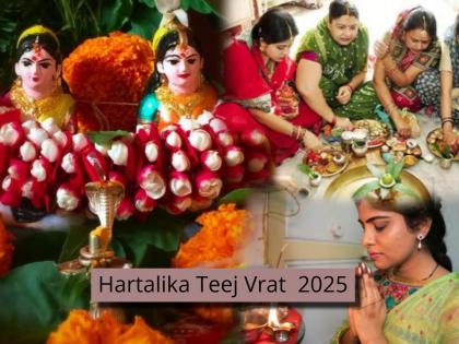Hartalika Teej Vrat 2025: Date, Shubh Muhurat, Puja Vidhi, Uttar Puja and Religious Importance of the Fast Observed a Day Before Ganesh Chaturthi | Hartalika Teej Vrat 2025: Date, Shubh Muhurat, Puja Vidhi, Uttar Puja and Religious Importance of the Fast Observed a Day Before Ganesh Chaturthi Hartalika Teej Vrat 2025: Date, Shubh Muhurat, Puja Vidhi, Uttar Puja and Religious Importance of the Fast Observed a Day Before Ganesh Chaturthi | Hartalika Teej Vrat 2025: Date, Shubh Muhurat, Puja Vidhi, Uttar Puja and Religious Importance of the Fast Observed a Day Before Ganesh Chaturthi