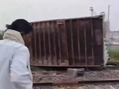 Haryana Train Derailment: 8 Wagons of Goods Train Derail Near Taraori Railway Station in Karnal (Watch Video) | Haryana Train Derailment: 8 Wagons of Goods Train Derail Near Taraori Railway Station in Karnal (Watch Video) Haryana Train Derailment: 8 Wagons of Goods Train Derail Near Taraori Railway Station in Karnal (Watch Video) | Haryana Train Derailment: 8 Wagons of Goods Train Derail Near Taraori Railway Station in Karnal (Watch Video)