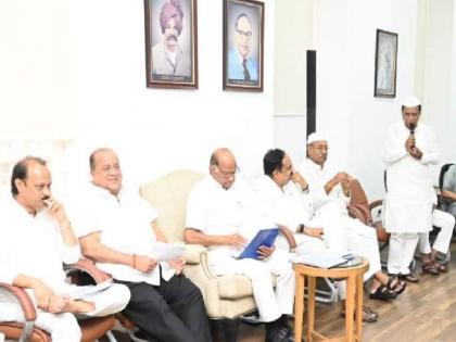 Kolhapur: NCP's meeting sees plea for Hasan Mushrif to contest in Lok Sabha elections | Kolhapur: NCP's meeting sees plea for Hasan Mushrif to contest in Lok Sabha elections Kolhapur: NCP's meeting sees plea for Hasan Mushrif to contest in Lok Sabha elections | Kolhapur: NCP's meeting sees plea for Hasan Mushrif to contest in Lok Sabha elections