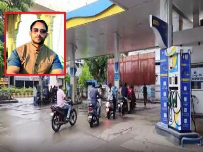 NAGPUR: Man murdered by gang on petrol pump | NAGPUR: Man murdered by gang on petrol pump NAGPUR: Man murdered by gang on petrol pump | NAGPUR: Man murdered by gang on petrol pump