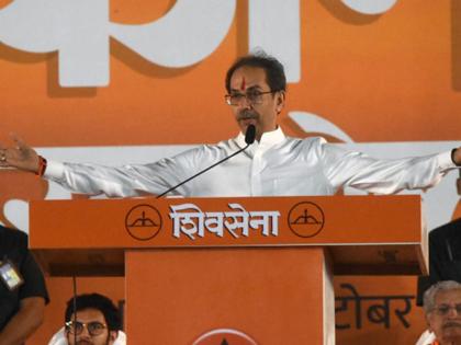 Betrayal, defections defamed Maharashtra says, Uddhav Thackeray | Betrayal, defections defamed Maharashtra says, Uddhav Thackeray Betrayal, defections defamed Maharashtra says, Uddhav Thackeray | Betrayal, defections defamed Maharashtra says, Uddhav Thackeray