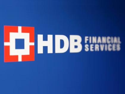 HDB Financial Services IPO Allotment Today: Here's How to Check Status Online | HDB Financial Services IPO Allotment Today: Here's How to Check Status Online HDB Financial Services IPO Allotment Today: Here's How to Check Status Online | HDB Financial Services IPO Allotment Today: Here's How to Check Status Online