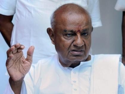 “JD(S) will contest the upcoming 2024 LS Polls independently without any alliance”: HD Deve Gowda | “JD(S) will contest the upcoming 2024 LS Polls independently without any alliance”: HD Deve Gowda “JD(S) will contest the upcoming 2024 LS Polls independently without any alliance”: HD Deve Gowda | “JD(S) will contest the upcoming 2024 LS Polls independently without any alliance”: HD Deve Gowda
