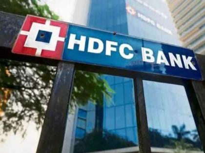 HDFC introduces special FD schemes with higher interest for general and senior citizens | HDFC introduces special FD schemes with higher interest for general and senior citizens