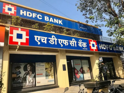 Big news for HDFC customers, Auto card save rule will change from January 1 Jan 2022 | Big news for HDFC customers, Auto card save rule will change from January 1 Jan 2022