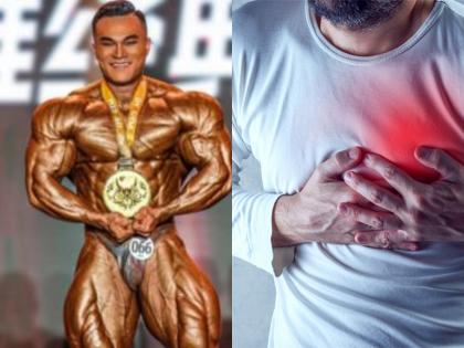 Is Overtraining Harmful to the Heart? What Experts Say After Chinese Bodybuilder’s Death | Is Overtraining Harmful to the Heart? What Experts Say After Chinese Bodybuilder’s Death Is Overtraining Harmful to the Heart? What Experts Say After Chinese Bodybuilder’s Death | Is Overtraining Harmful to the Heart? What Experts Say After Chinese Bodybuilder’s Death