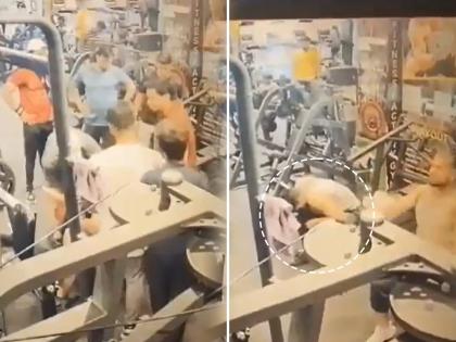 Watch: Man Dies of Heart Attack While Working Out at Gym in Varanasi; Shocking CCTV Video Goes Viral | Watch: Man Dies of Heart Attack While Working Out at Gym in Varanasi; Shocking CCTV Video Goes Viral