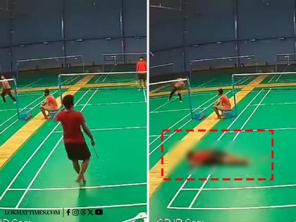 Hyderabad: 25-Year-Old Dies of Heart Attack While Playing Badminton at Uppal Stadium; CCTV Footage Surfaces | Hyderabad: 25-Year-Old Dies of Heart Attack While Playing Badminton at Uppal Stadium; CCTV Footage Surfaces