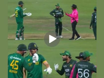 Heinrich Klaasen and Mohammad Rizwan Engage in Heated Exchange During SA vs PAK 2nd ODI (Watch Video) | Heinrich Klaasen and Mohammad Rizwan Engage in Heated Exchange During SA vs PAK 2nd ODI (Watch Video)
