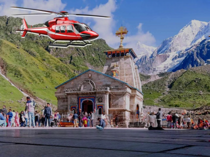 Uttarakhand: Helicopter Services for Kedarnath Dham to Resume From June 17 | Uttarakhand: Helicopter Services for Kedarnath Dham to Resume From June 17 Uttarakhand: Helicopter Services for Kedarnath Dham to Resume From June 17 | Uttarakhand: Helicopter Services for Kedarnath Dham to Resume From June 17