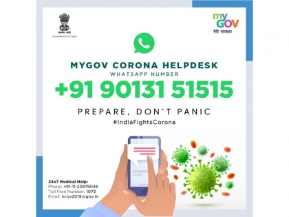 Govt of India creates Corona Helpdesk on Whatsapp | Govt of India creates Corona Helpdesk on Whatsapp