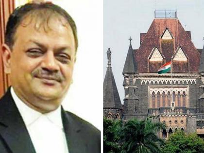 Justice Rohit B Deo of Bombay High Court resigns, announces decision in open court | Justice Rohit B Deo of Bombay High Court resigns, announces decision in open court